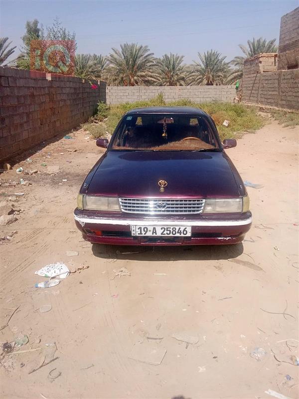 Toyota Mark II 1992 for sale in Iraq - Hindiyah